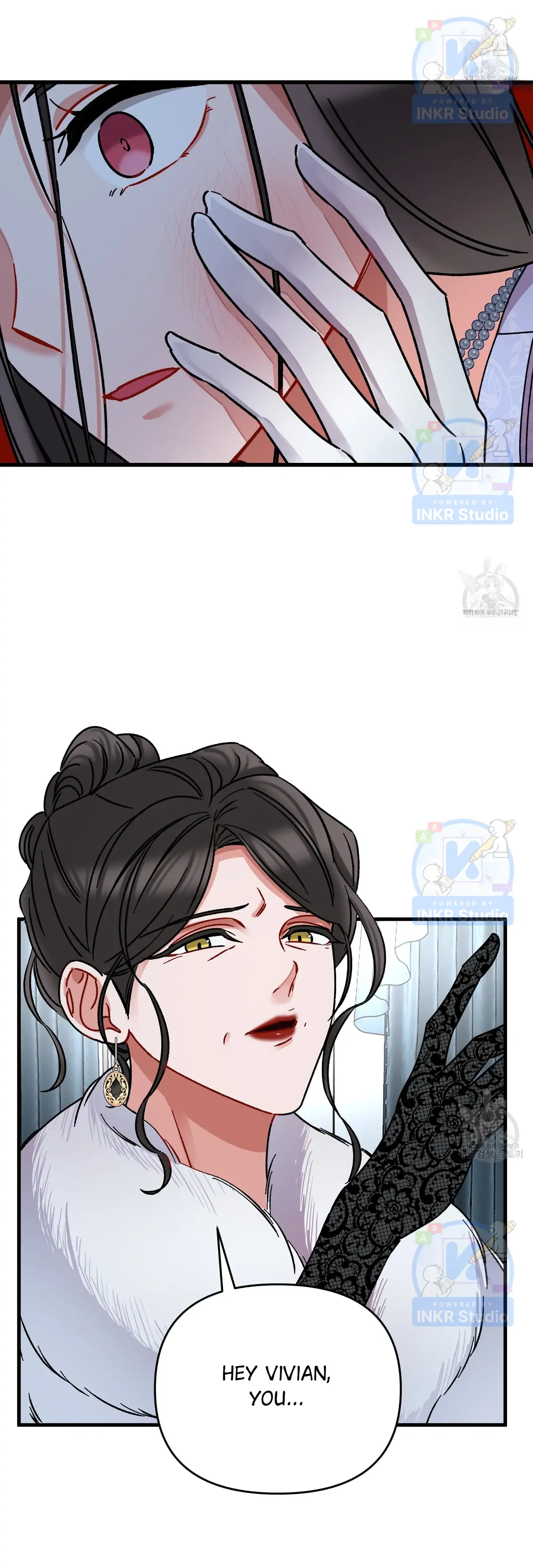 All I Needed Was Someone to Despise chapter 2 page 46