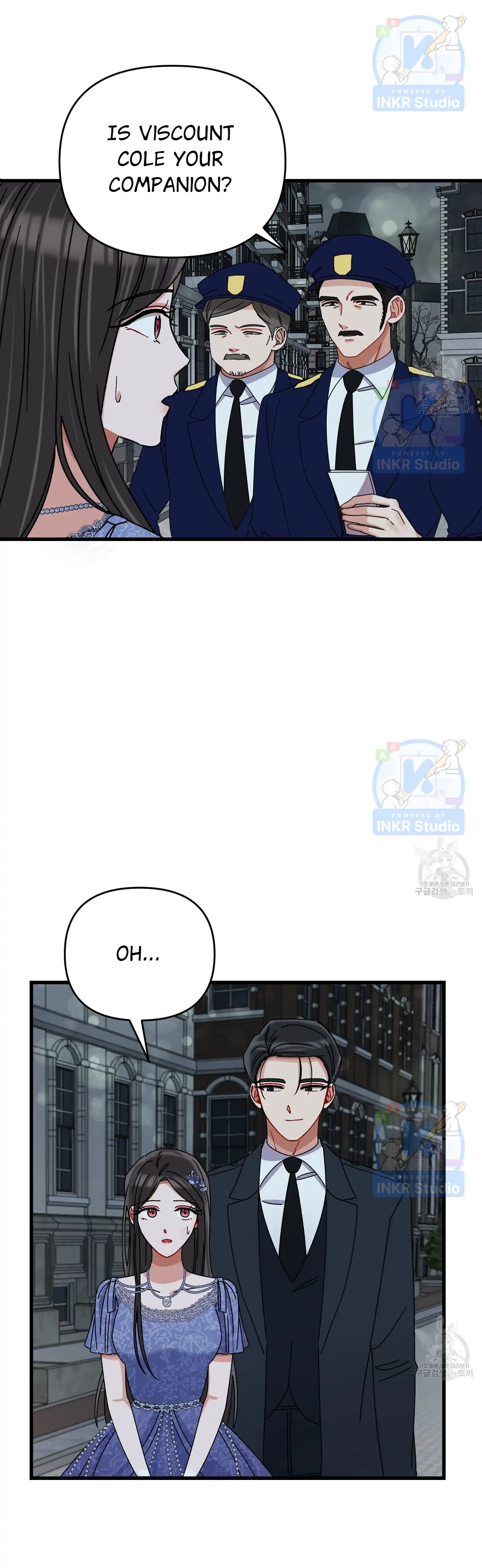 All I Needed Was Someone to Despise chapter 4 page 5