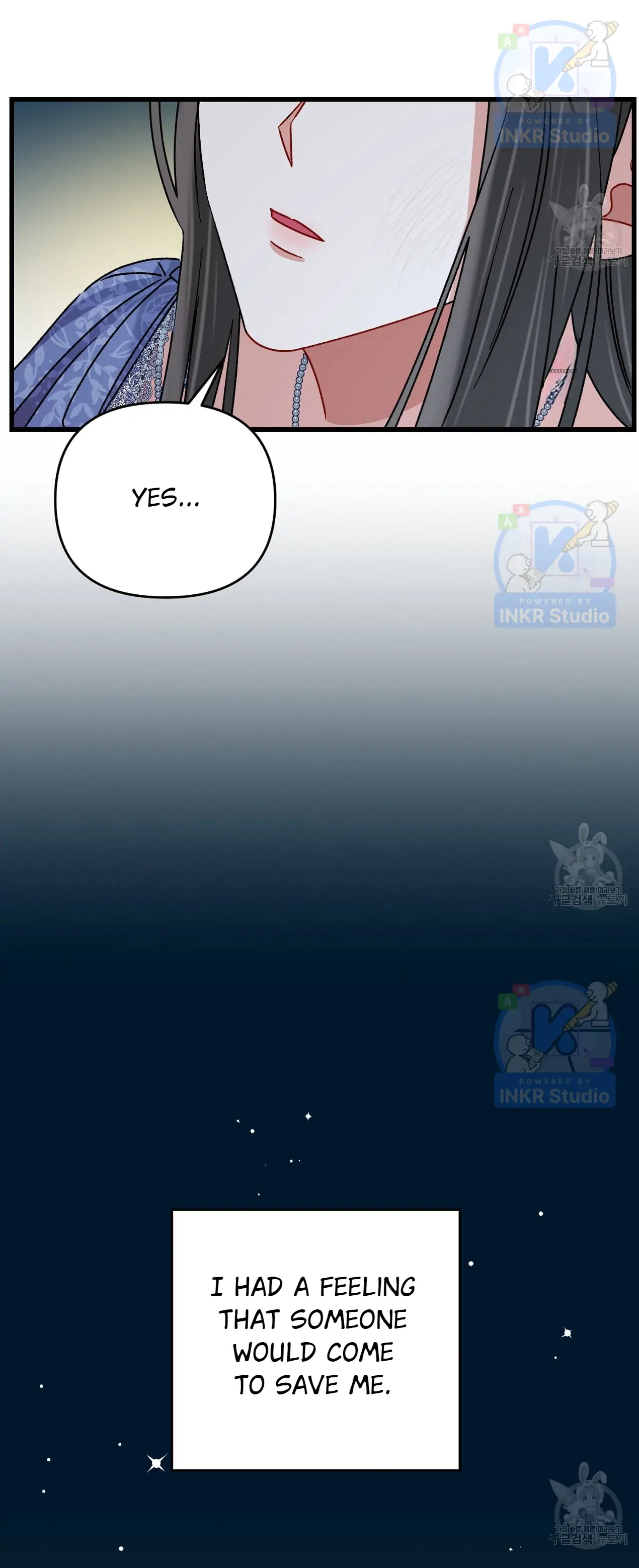 All I Needed Was Someone to Despise chapter 4 page 7