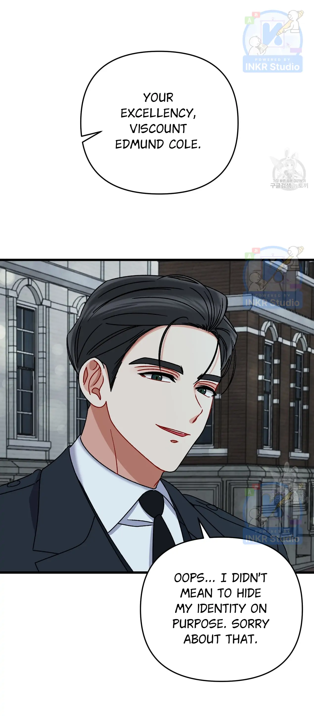 All I Needed Was Someone to Despise chapter 4 page 11