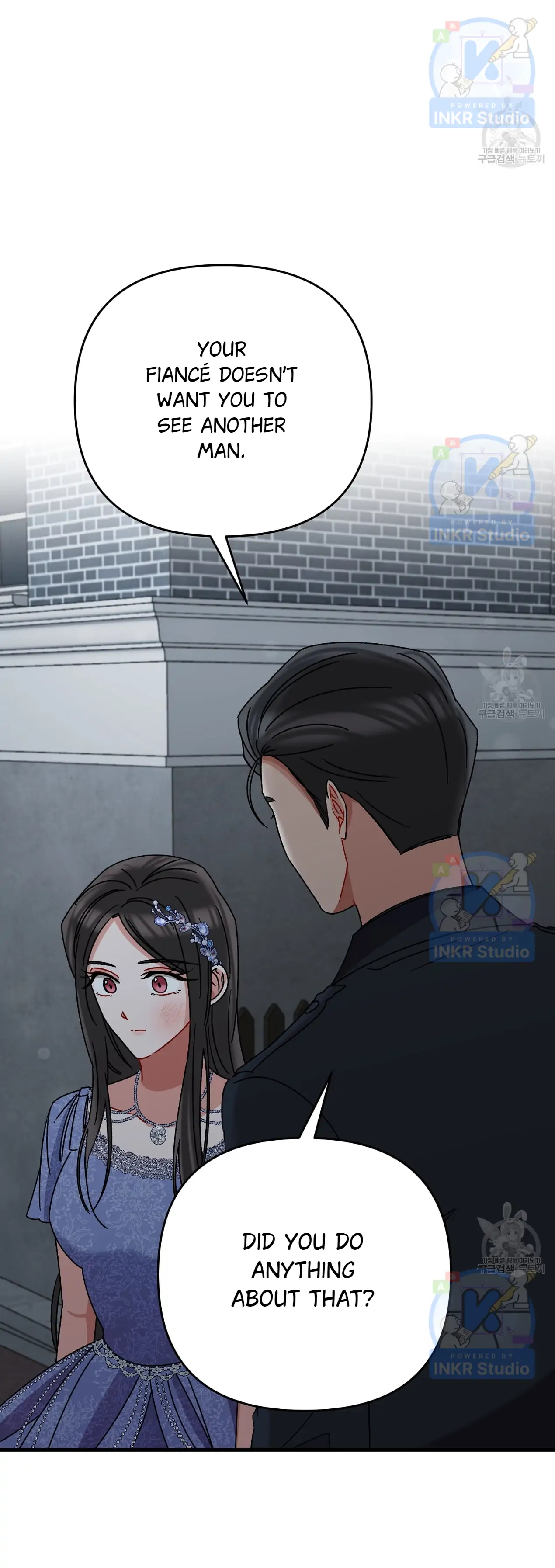 All I Needed Was Someone to Despise chapter 4 page 13