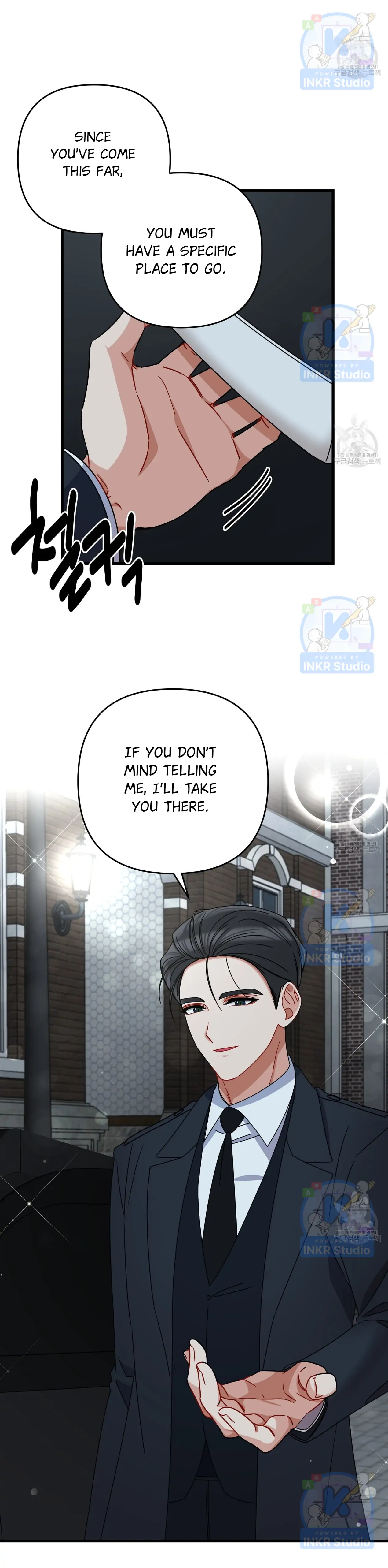 All I Needed Was Someone to Despise chapter 4 page 20