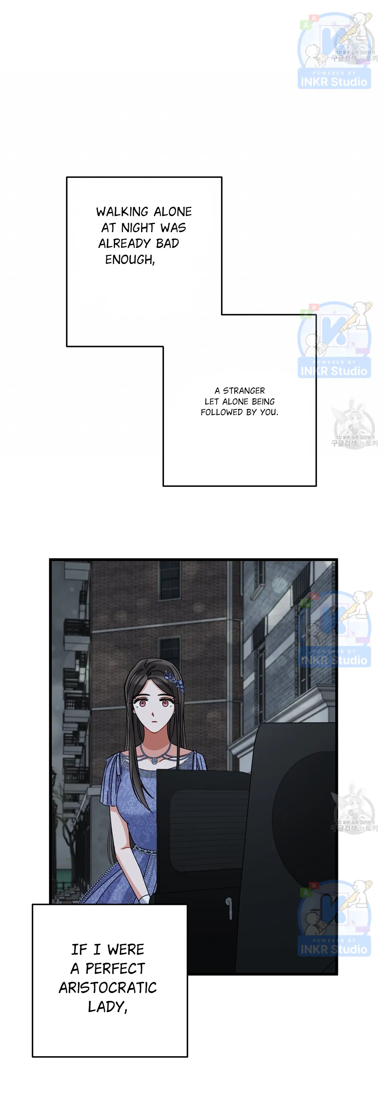 All I Needed Was Someone to Despise chapter 4 page 21