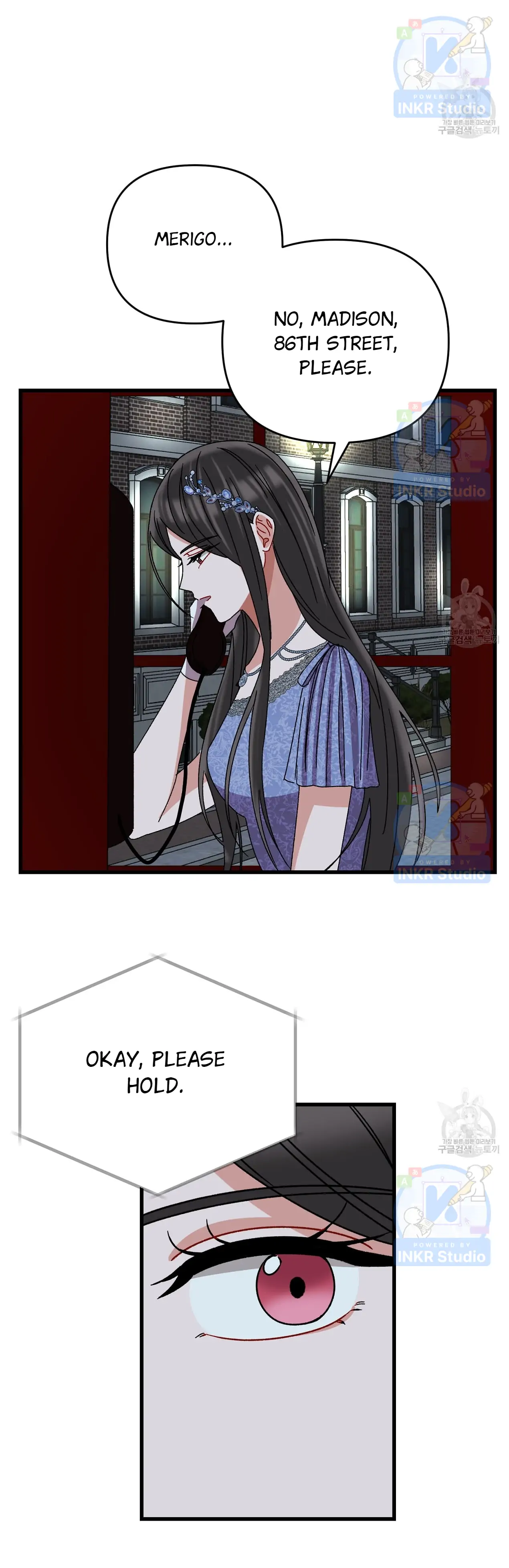 All I Needed Was Someone to Despise chapter 4 page 26