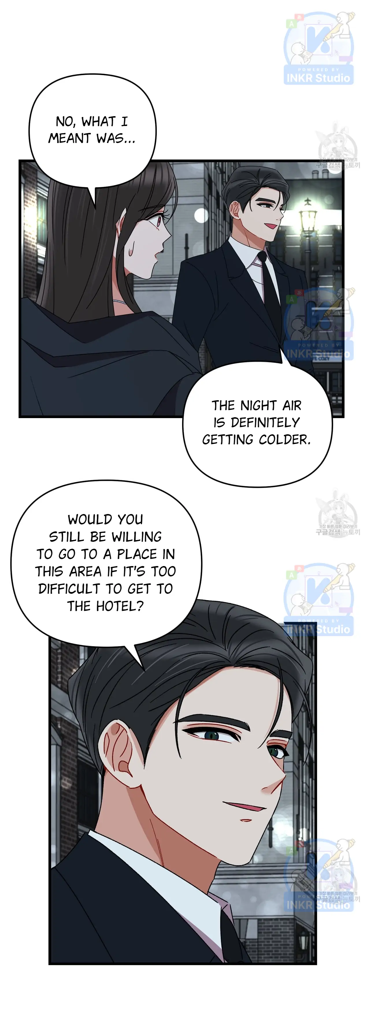 All I Needed Was Someone to Despise chapter 4 page 44