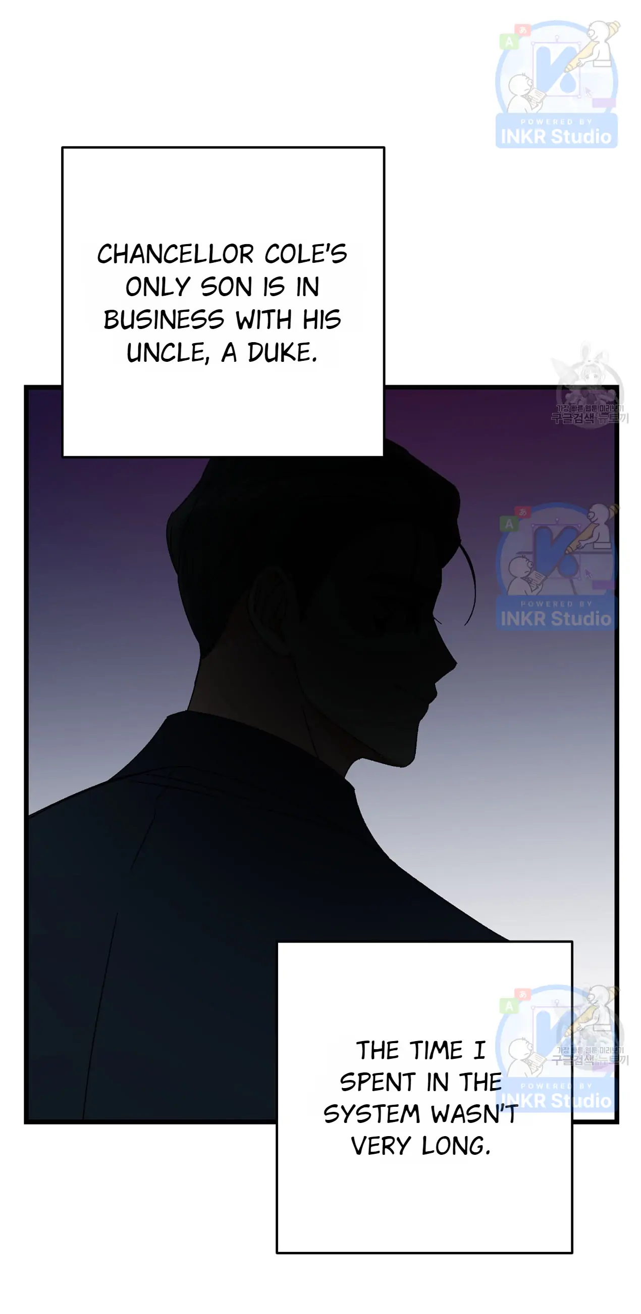 All I Needed Was Someone to Despise chapter 4 page 46