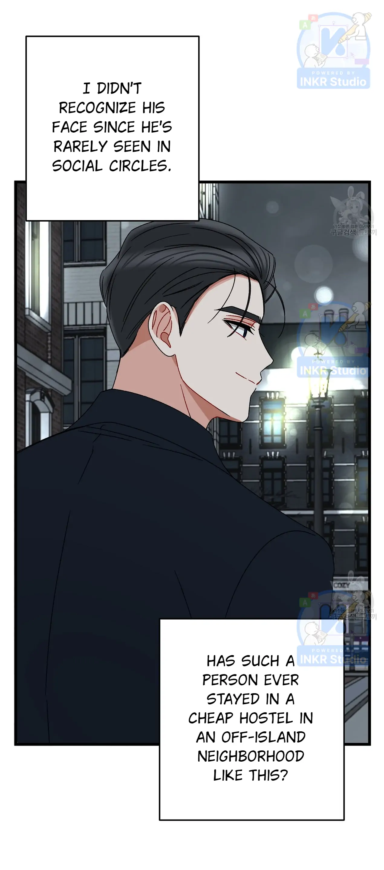 All I Needed Was Someone to Despise chapter 4 page 47