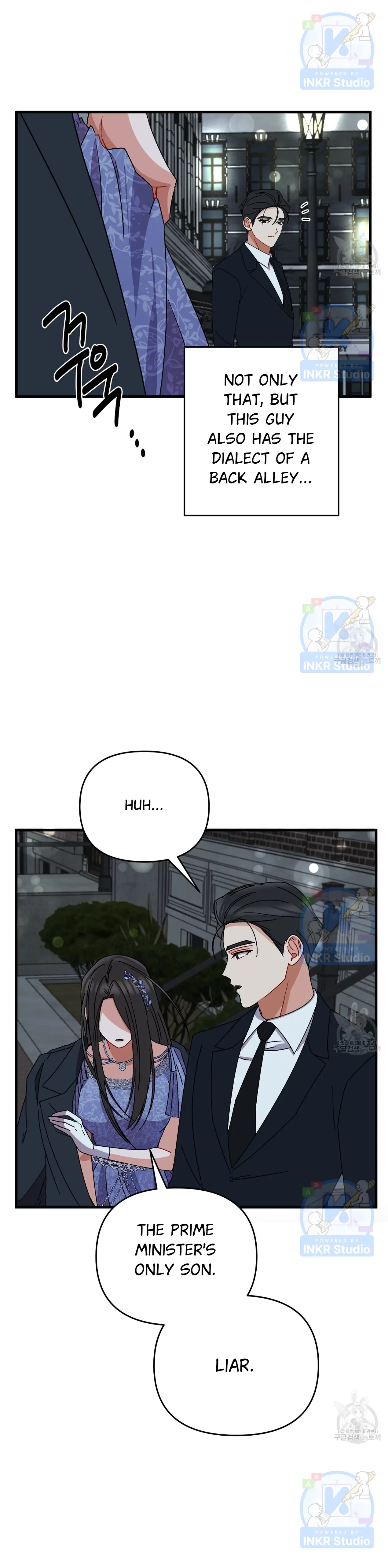 All I Needed Was Someone to Despise chapter 4 page 49