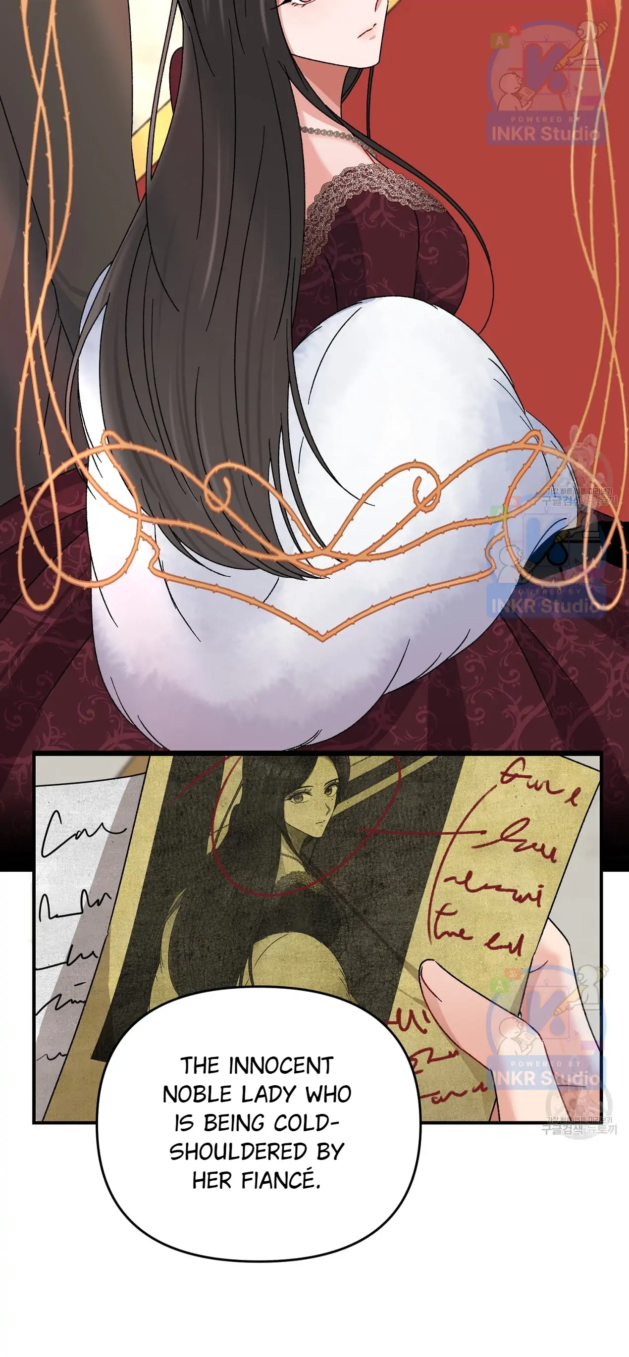 All I Needed Was Someone to Despise chapter 5 page 2
