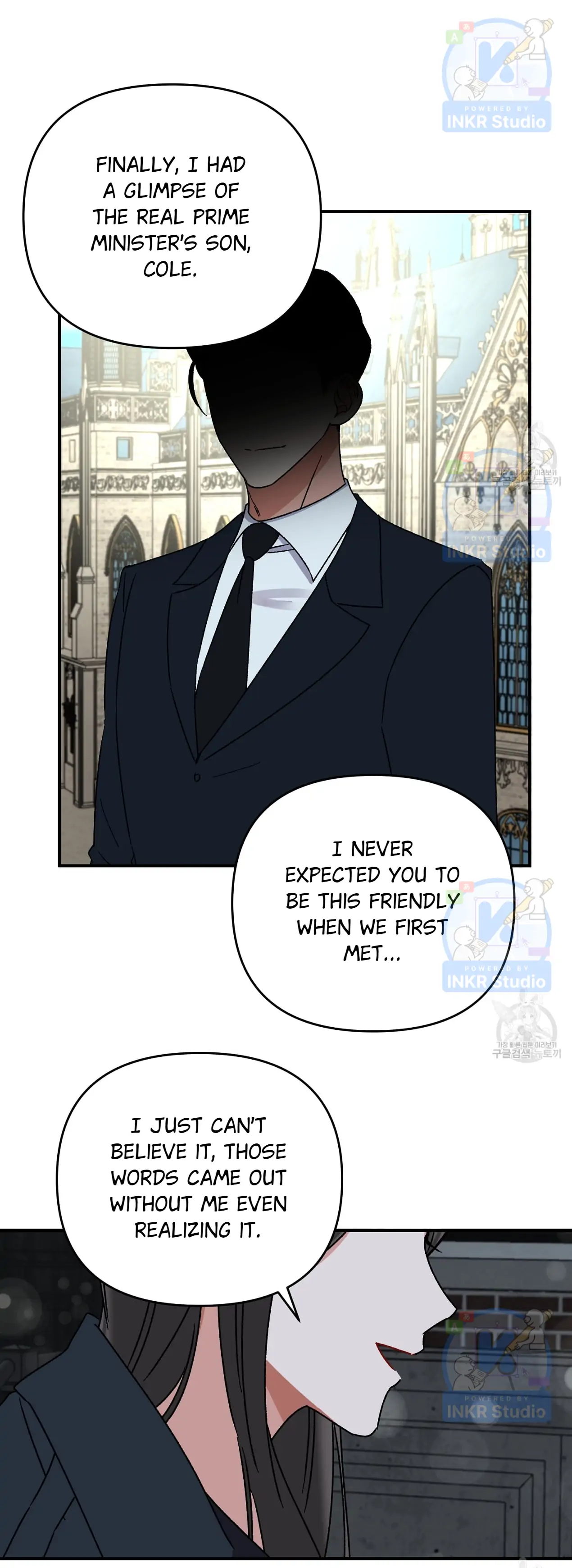 All I Needed Was Someone to Despise chapter 5 page 16