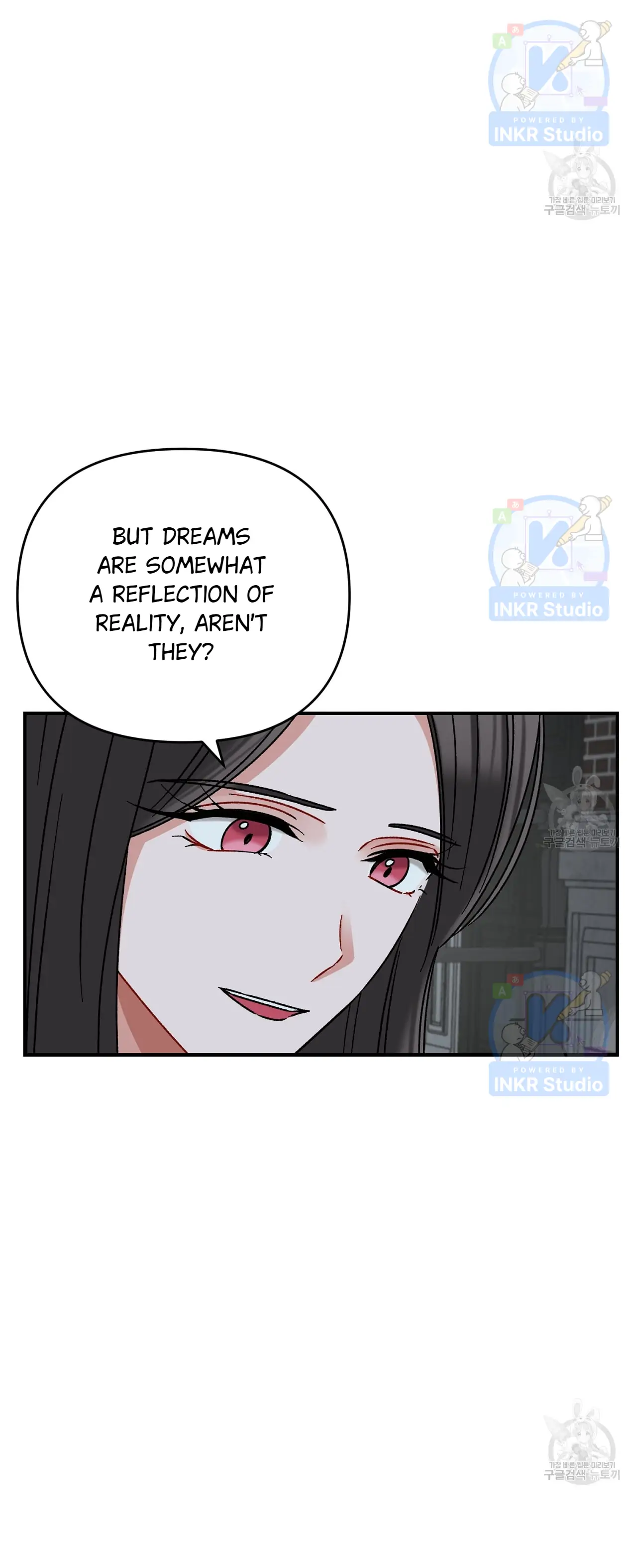All I Needed Was Someone to Despise chapter 5 page 19