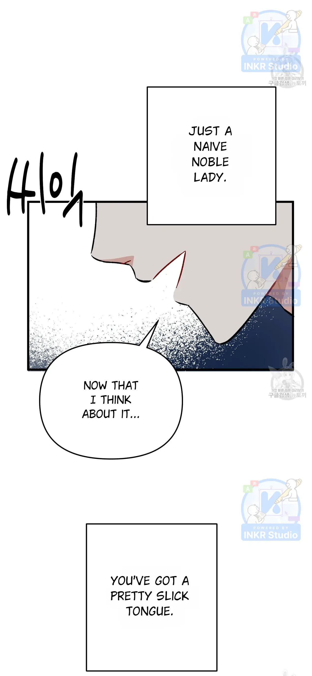 All I Needed Was Someone to Despise chapter 5 page 21
