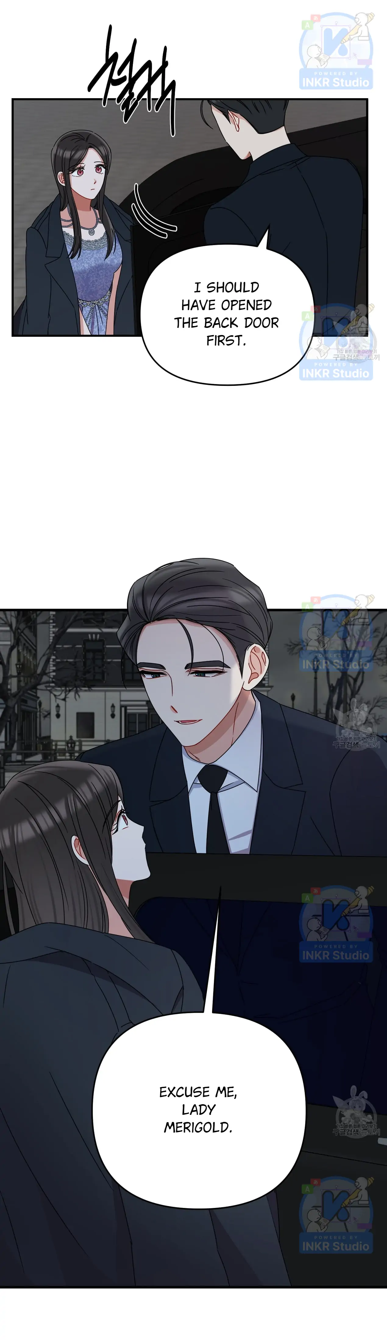All I Needed Was Someone to Despise chapter 5 page 27