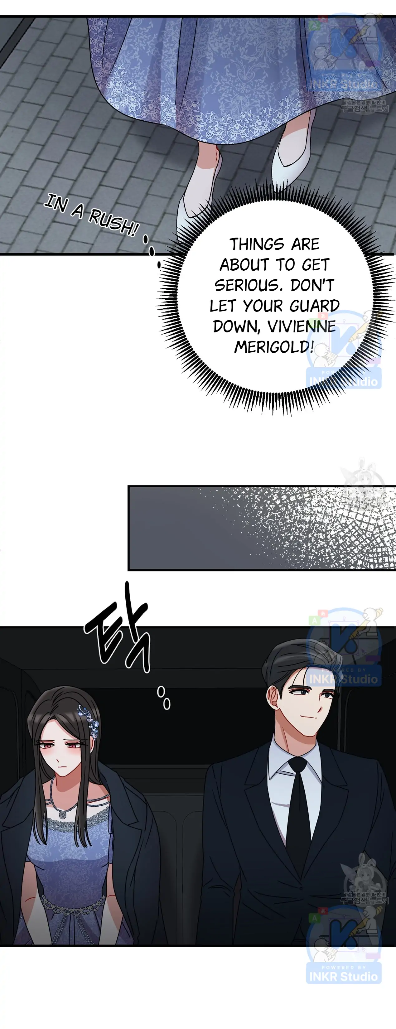 All I Needed Was Someone to Despise chapter 5 page 29