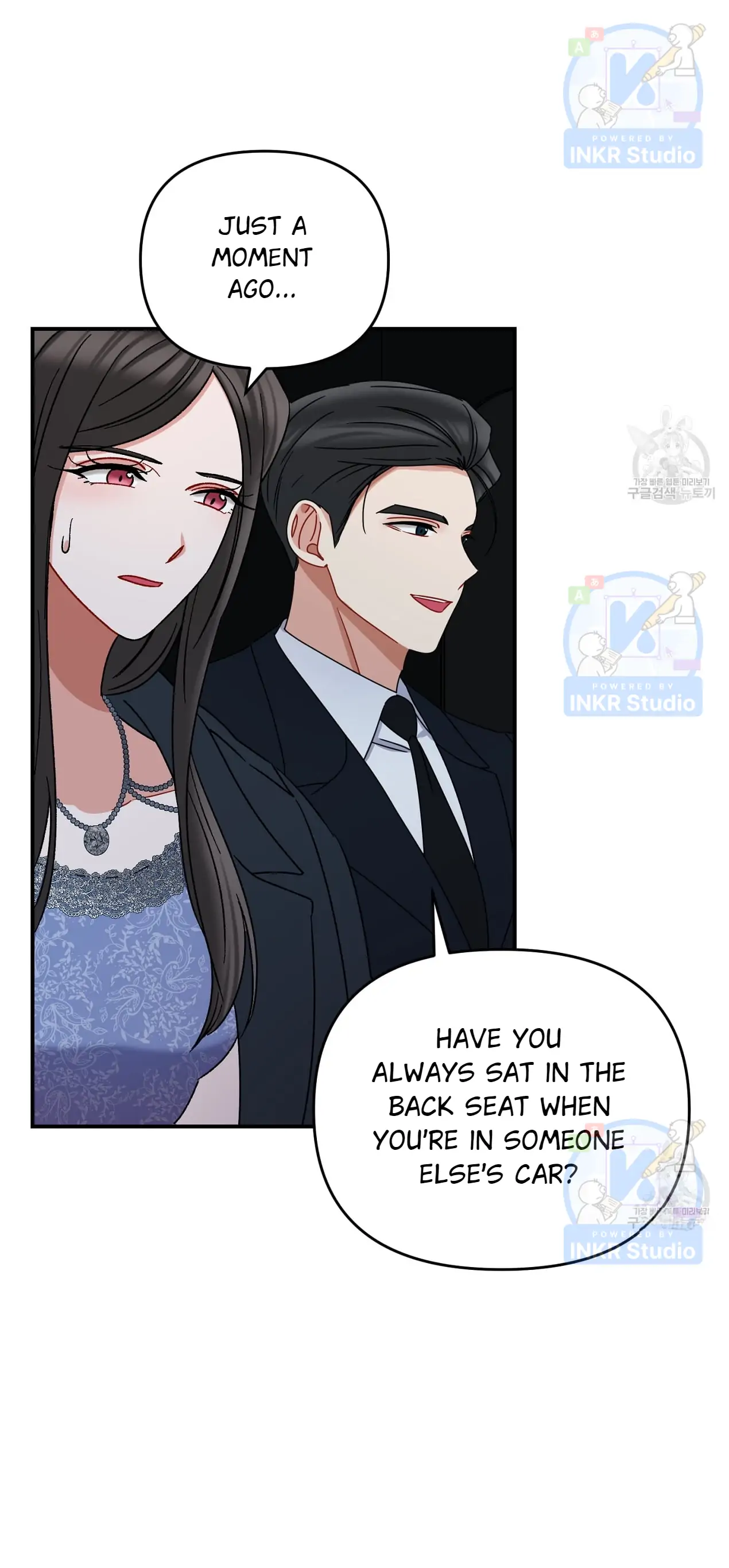 All I Needed Was Someone to Despise chapter 5 page 30