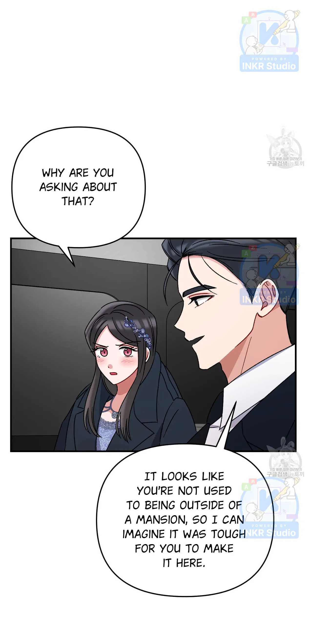 All I Needed Was Someone to Despise chapter 5 page 31