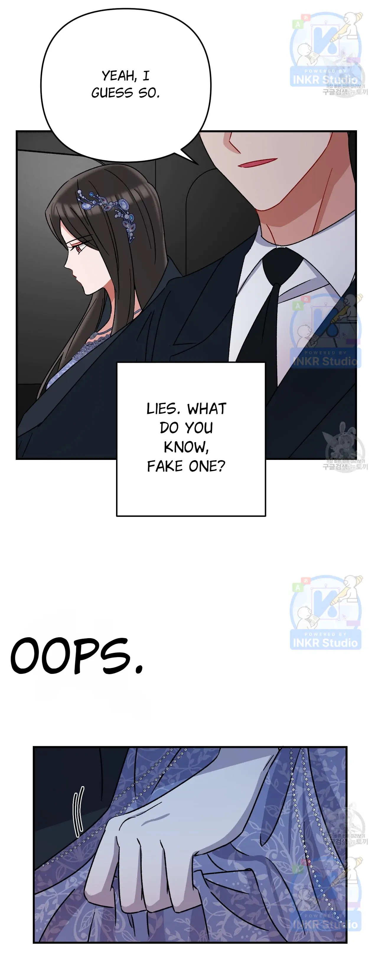 All I Needed Was Someone to Despise chapter 5 page 33