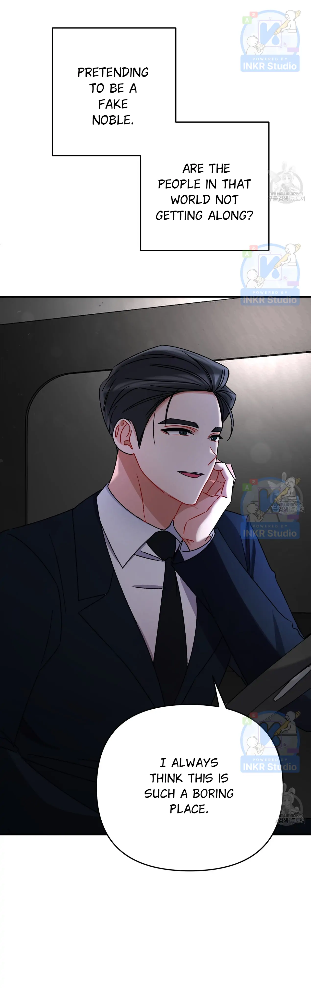 All I Needed Was Someone to Despise chapter 5 page 34