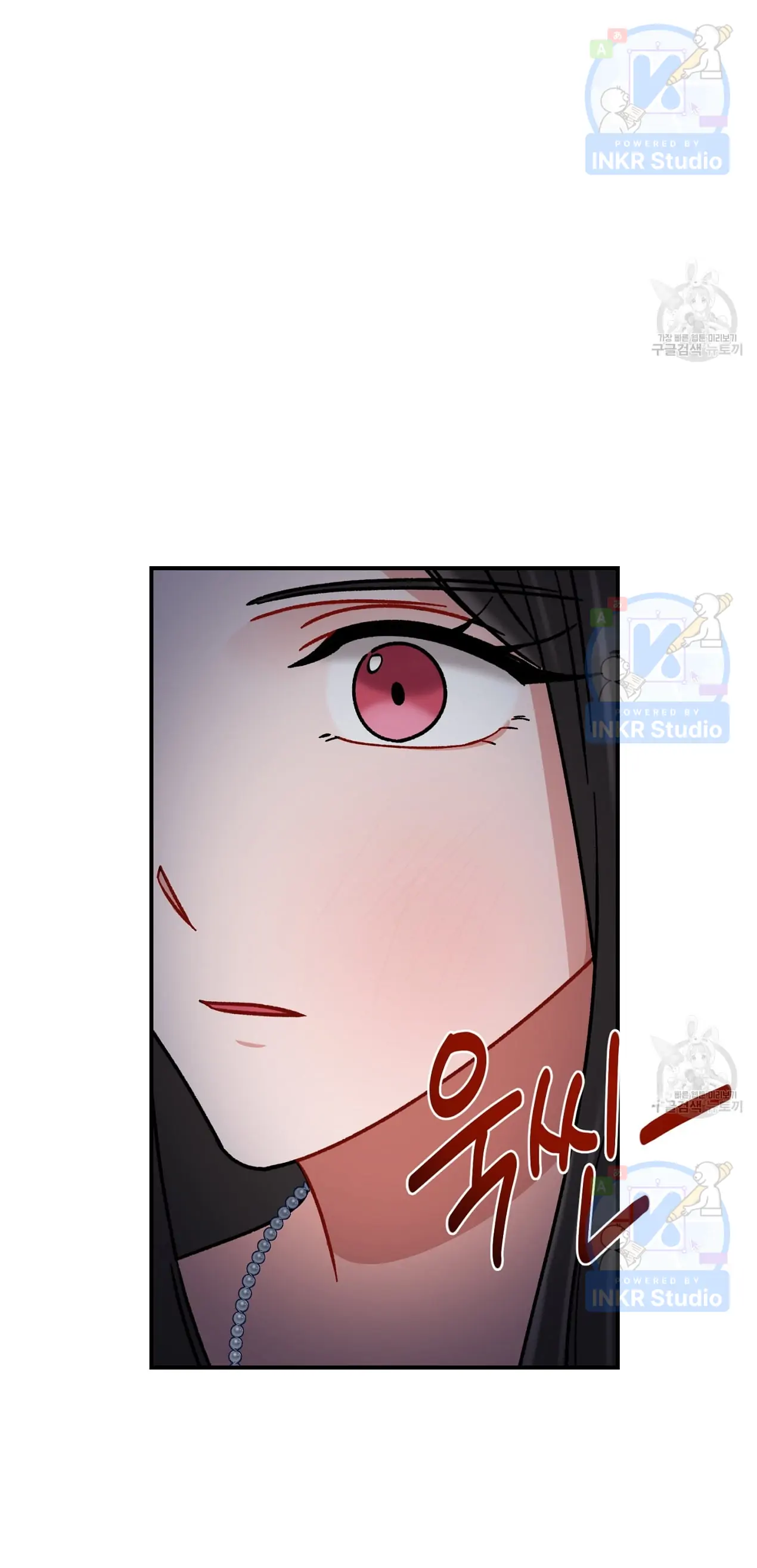 All I Needed Was Someone to Despise chapter 5 page 35