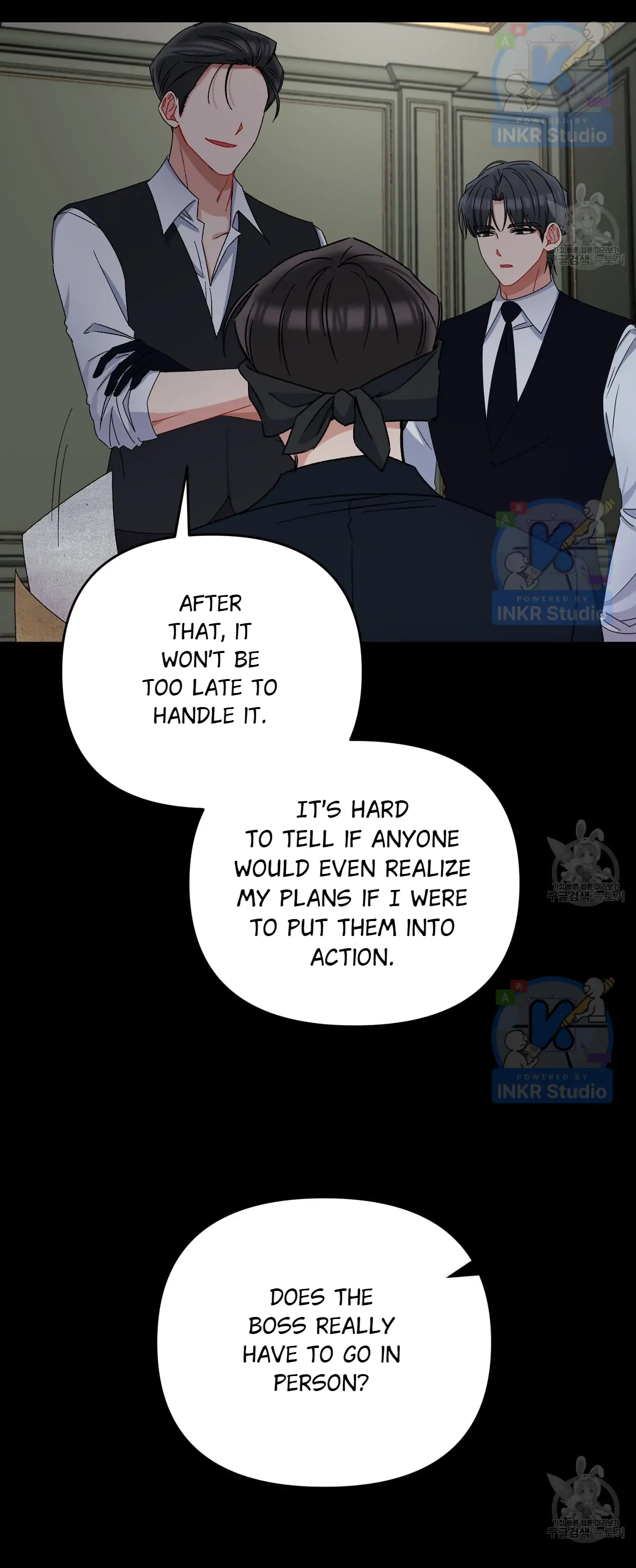 All I Needed Was Someone to Despise chapter 5 page 7