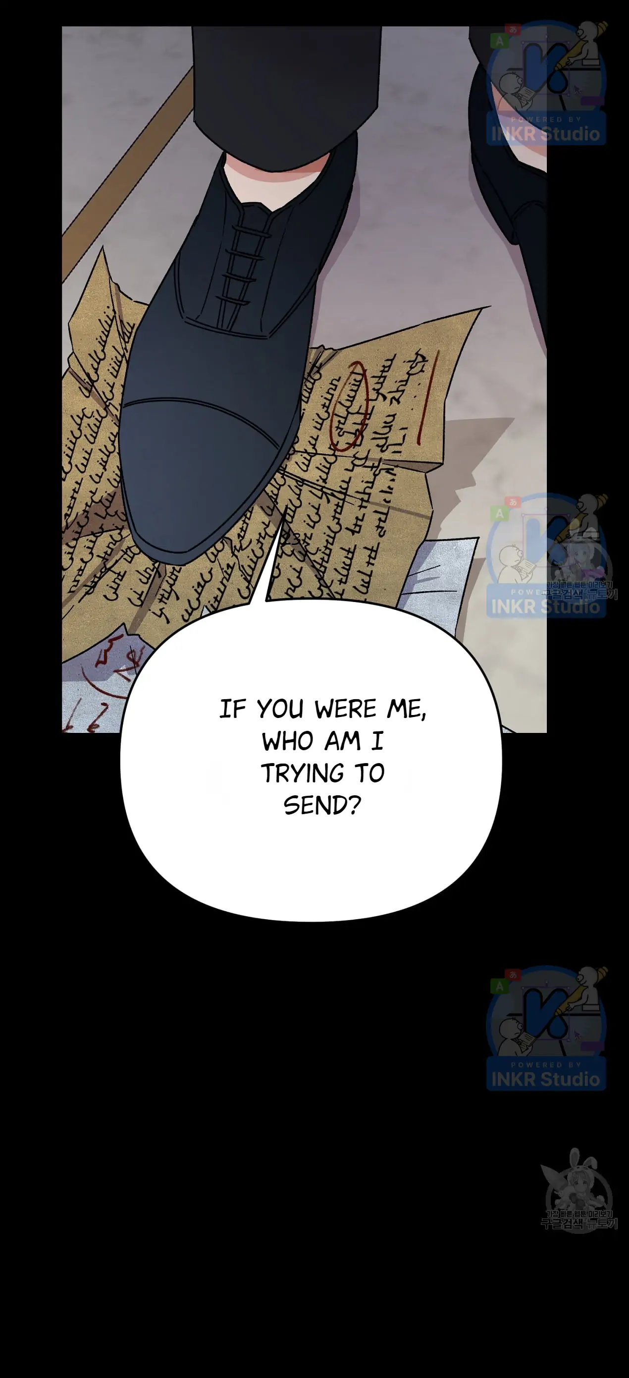 All I Needed Was Someone to Despise chapter 5 page 8