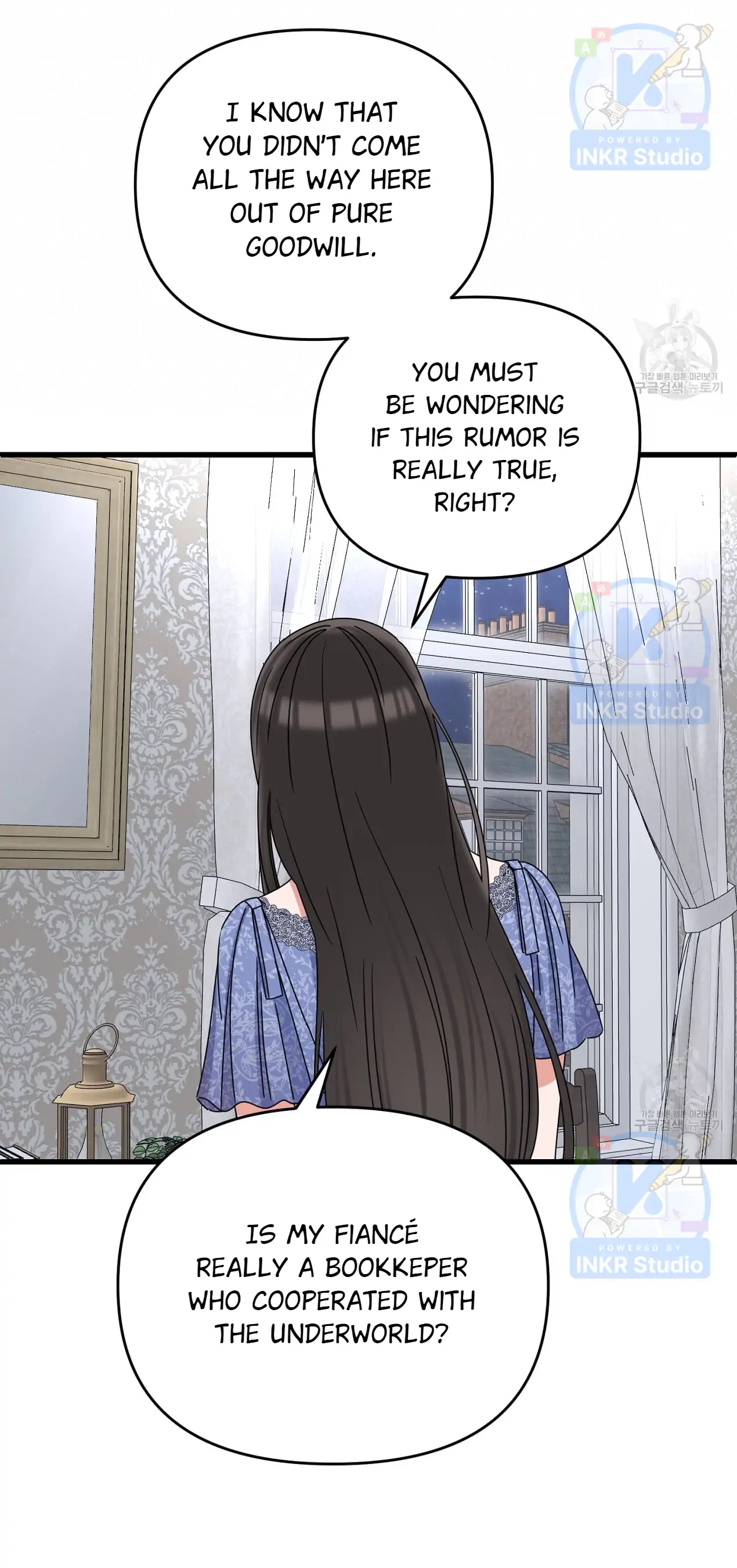 All I Needed Was Someone to Despise chapter 6 page 17