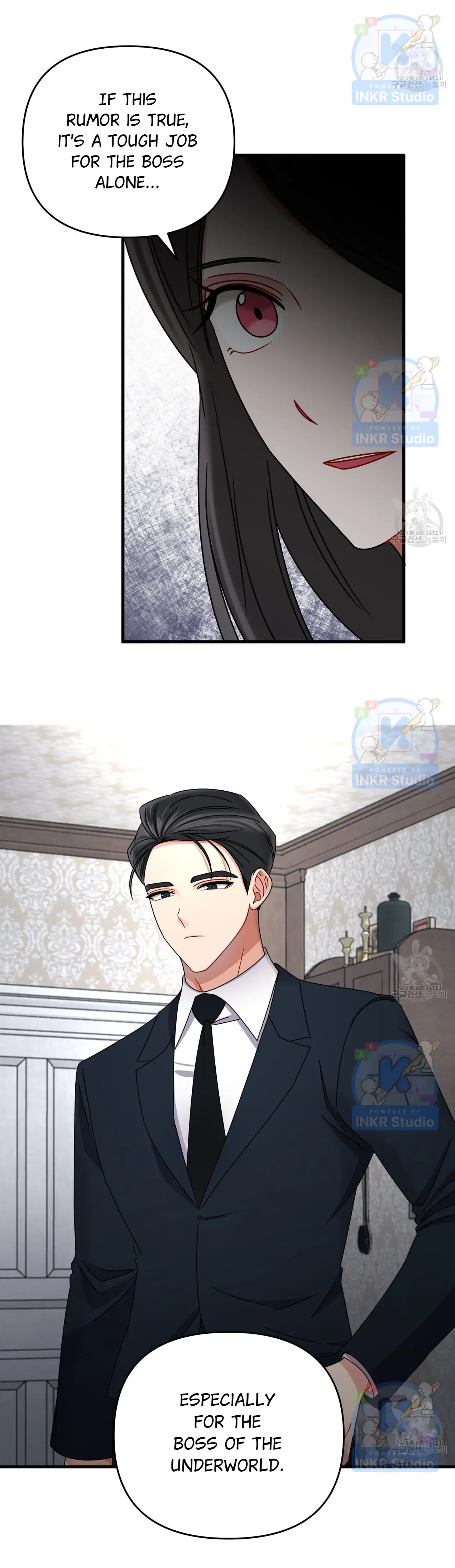 All I Needed Was Someone to Despise chapter 6 page 19