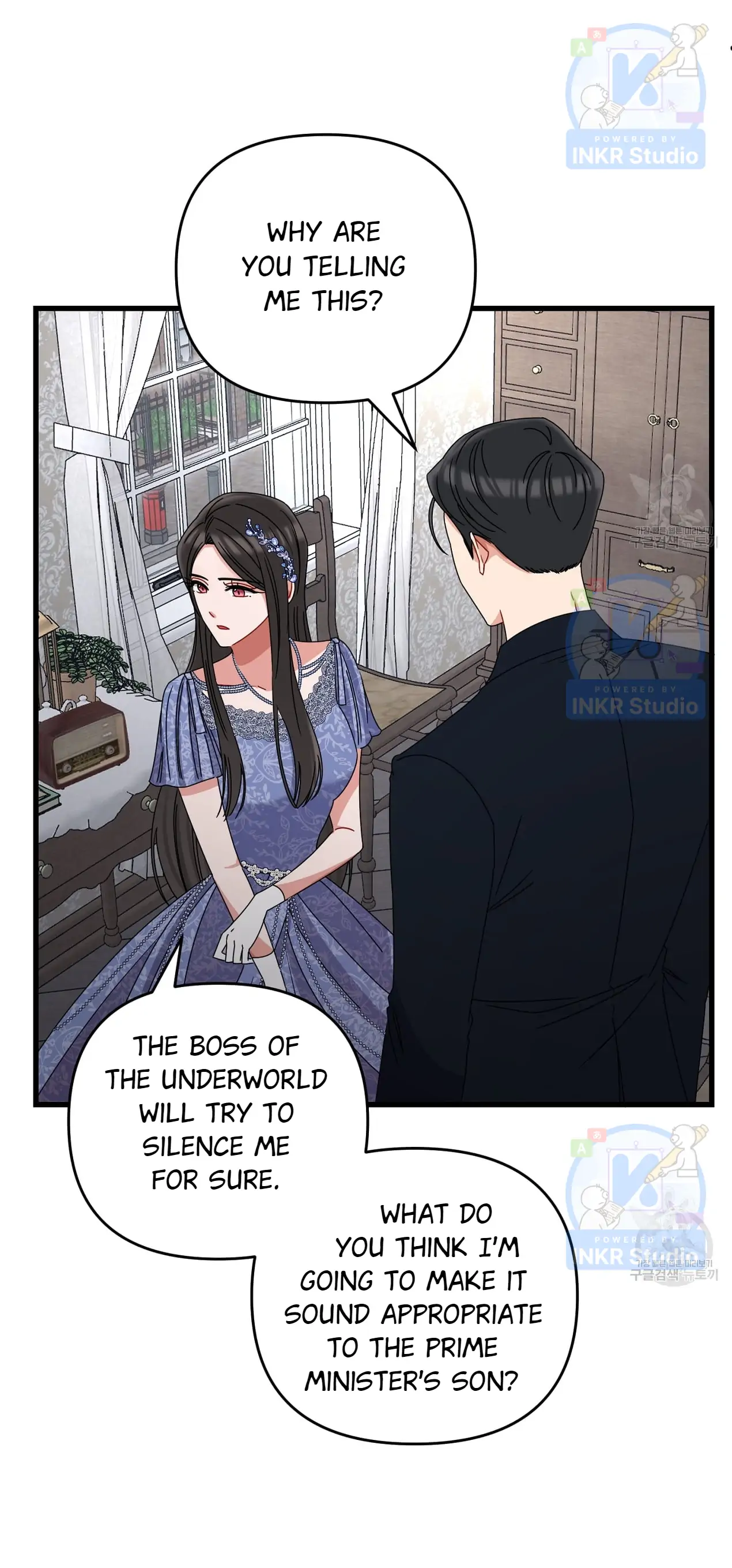 All I Needed Was Someone to Despise chapter 6 page 20