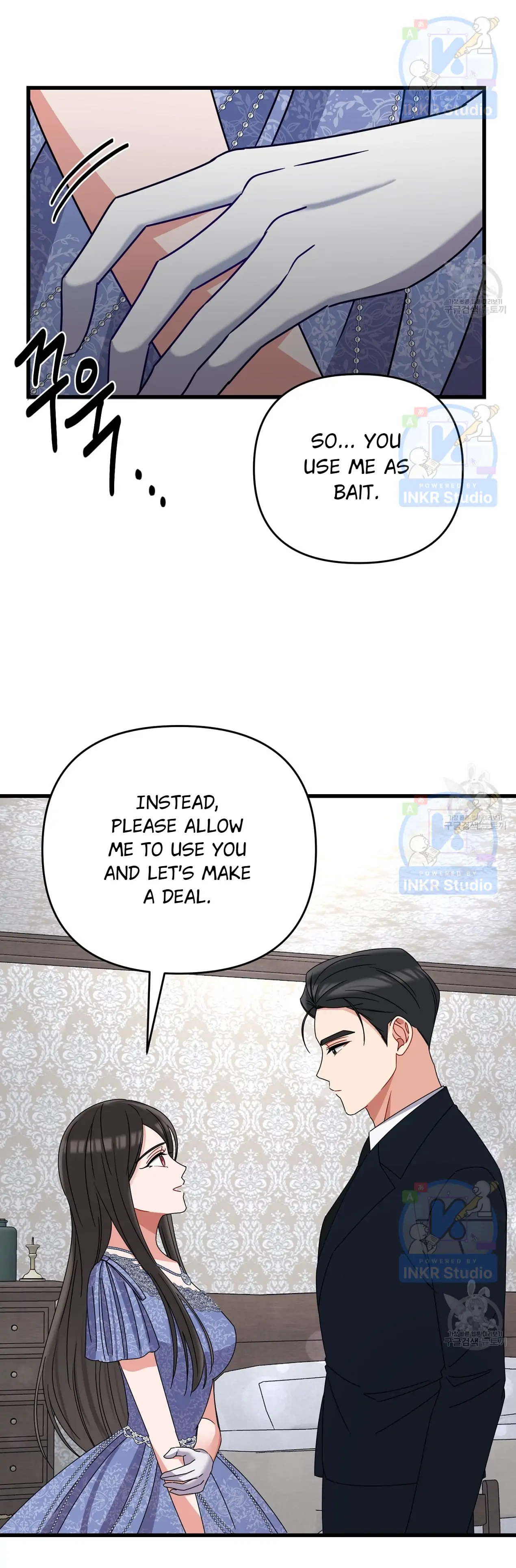 All I Needed Was Someone to Despise chapter 6 page 21