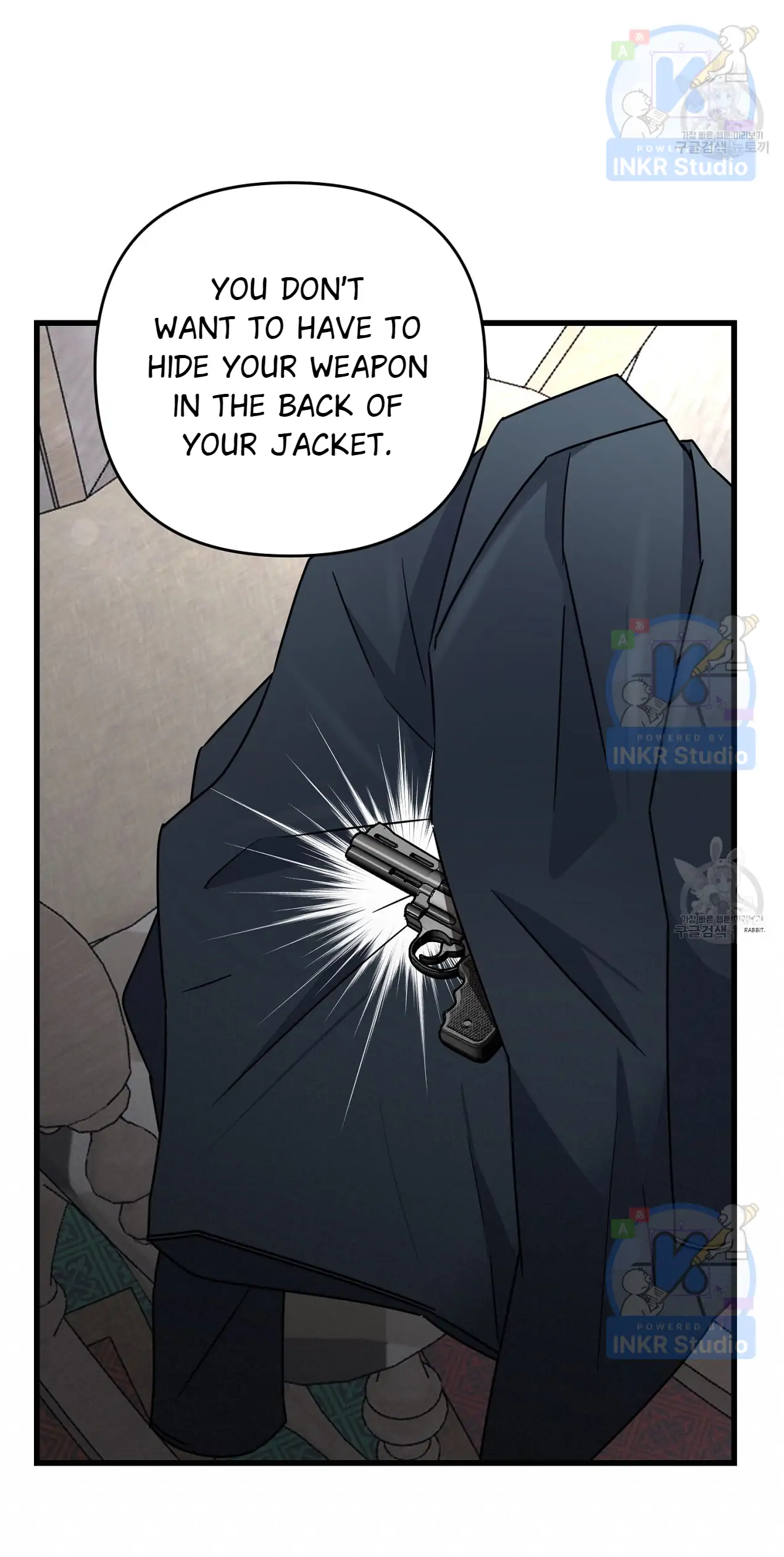 All I Needed Was Someone to Despise chapter 6 page 23