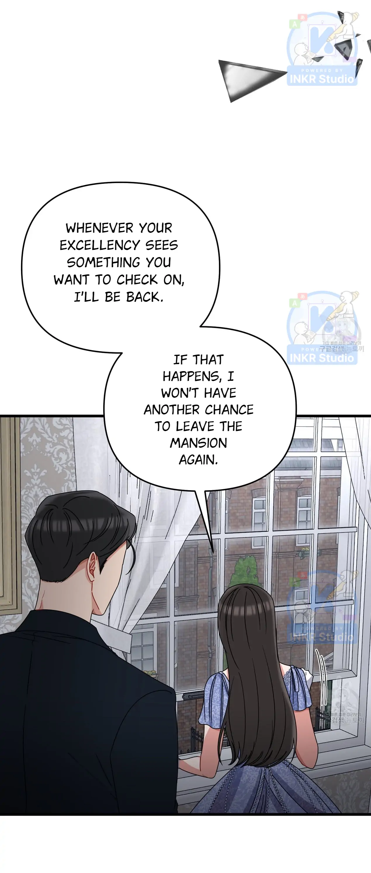 All I Needed Was Someone to Despise chapter 6 page 26