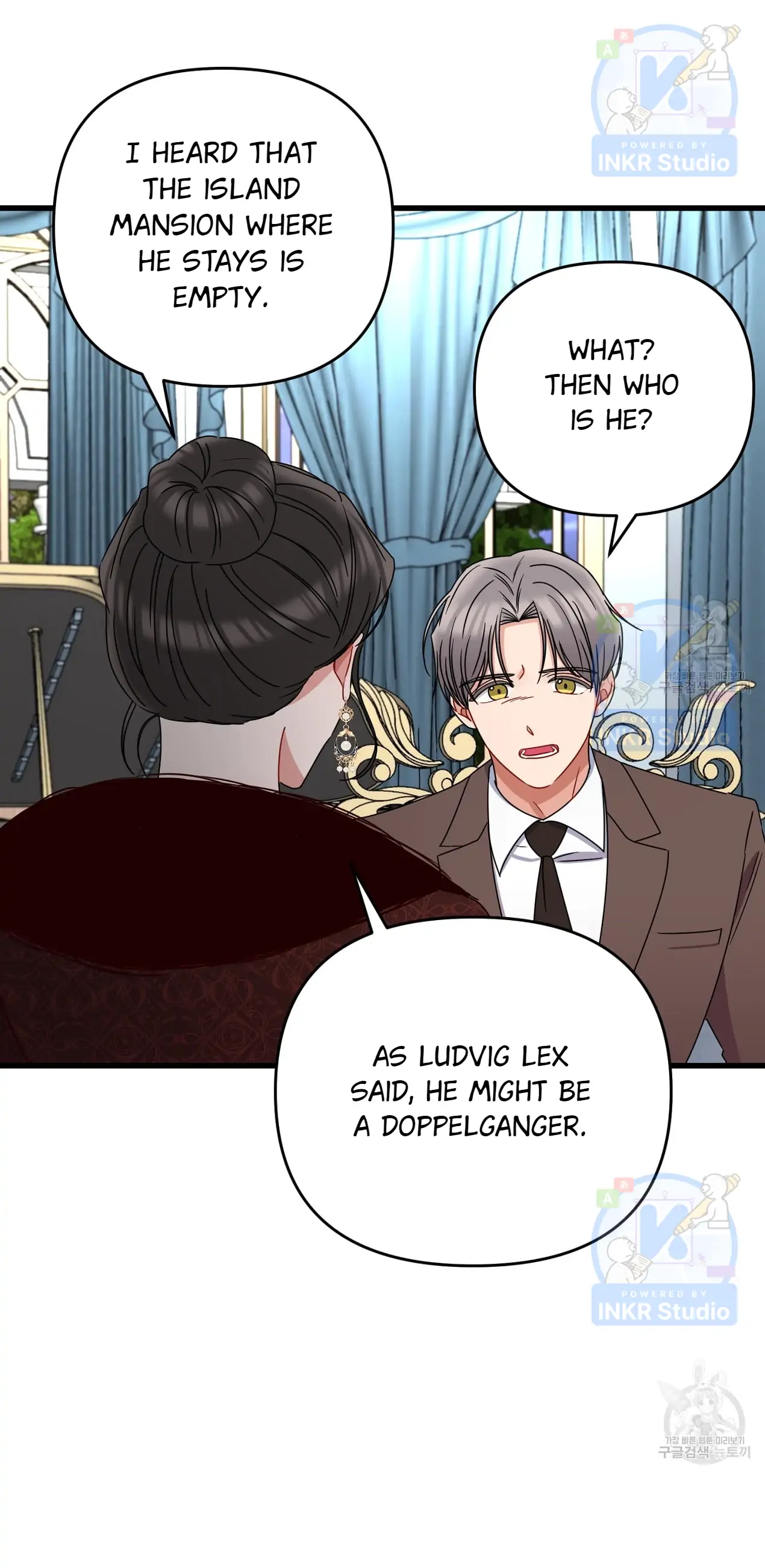 All I Needed Was Someone to Despise chapter 6 page 32
