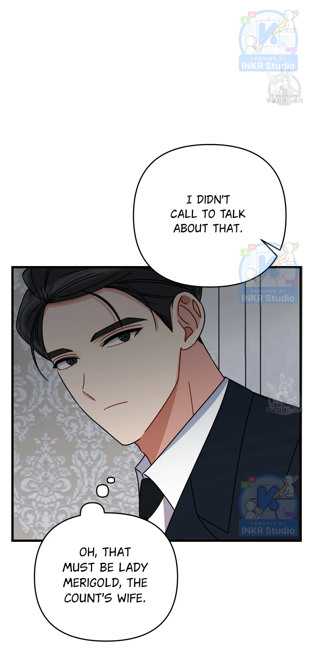 All I Needed Was Someone to Despise chapter 6 page 38