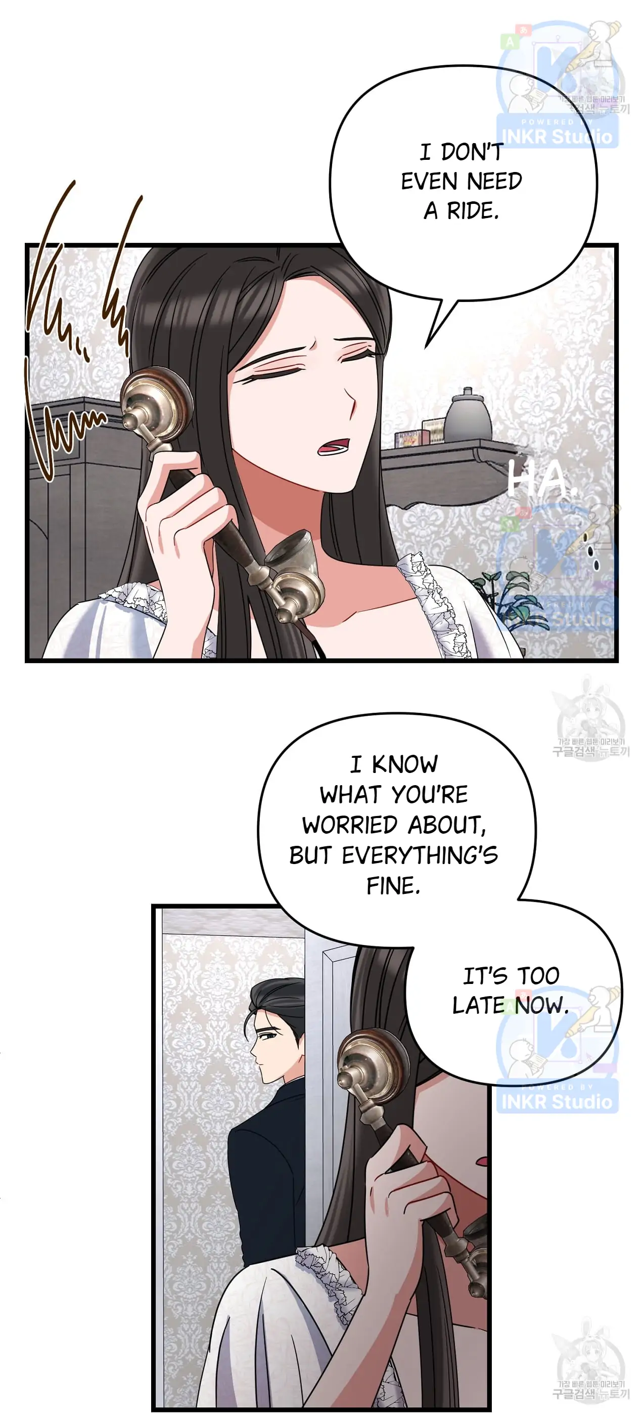 All I Needed Was Someone to Despise chapter 6 page 39