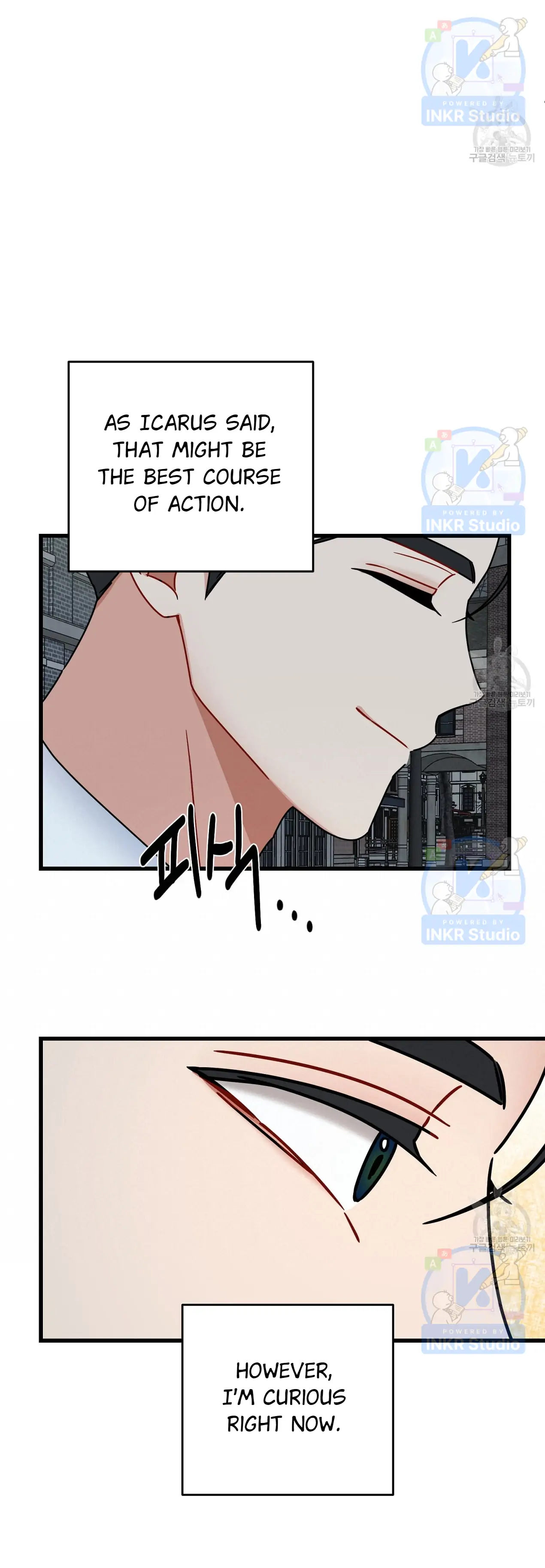 All I Needed Was Someone to Despise chapter 6 page 5