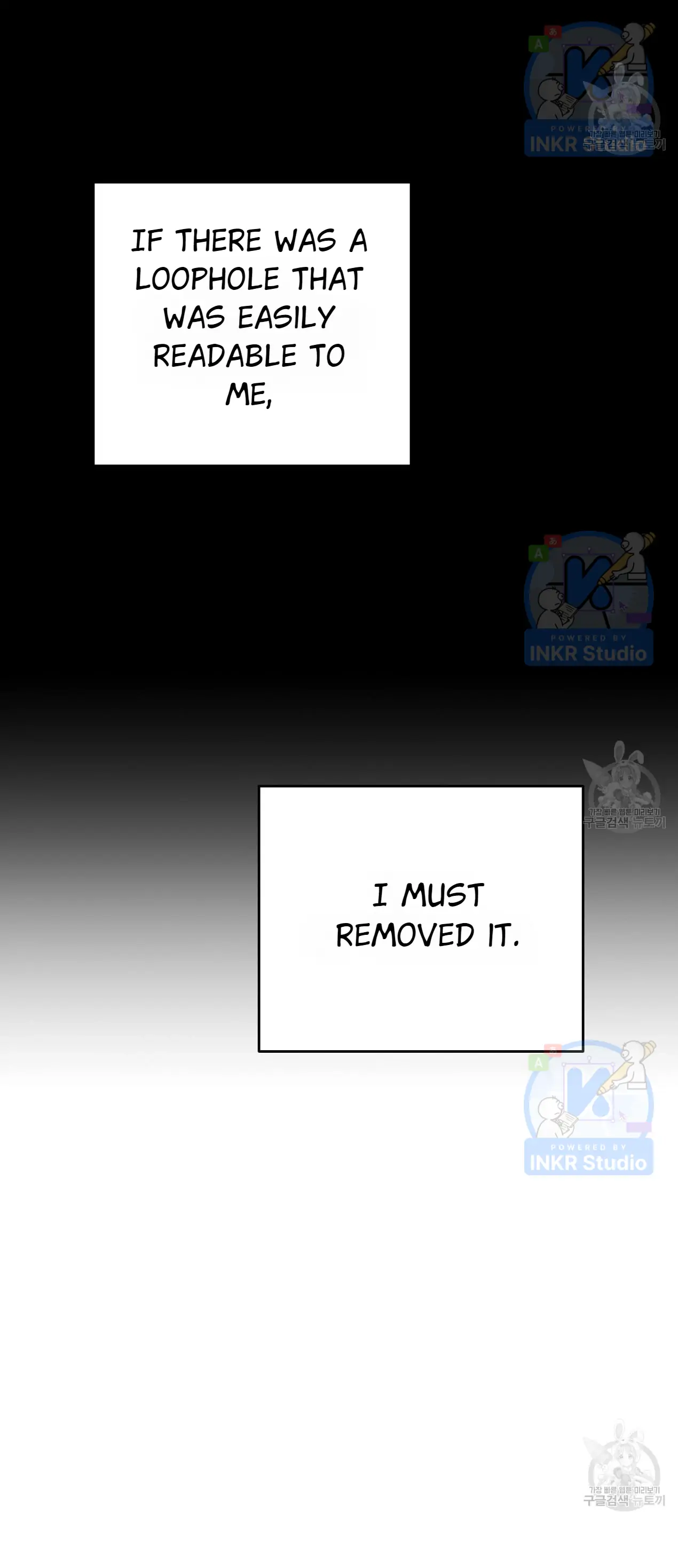 All I Needed Was Someone to Despise chapter 6 page 7