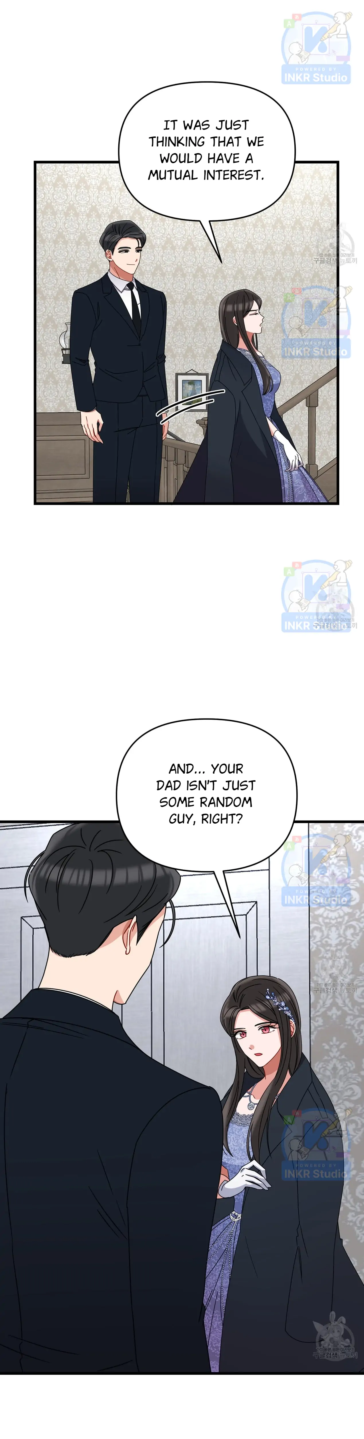 All I Needed Was Someone to Despise chapter 6 page 10