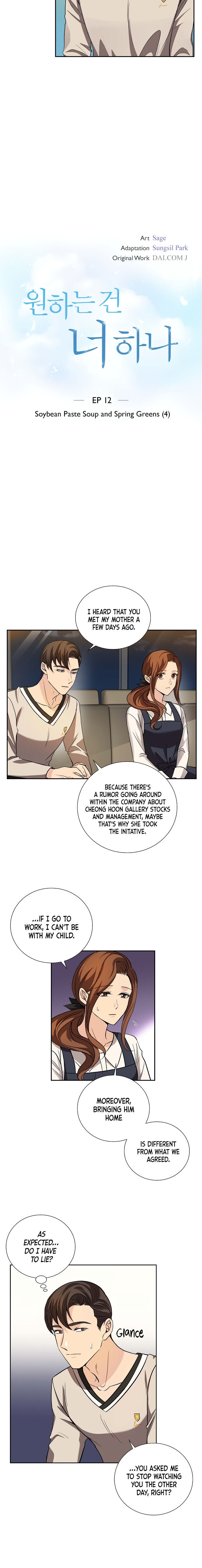 All I Want is You chapter 12 page 3
