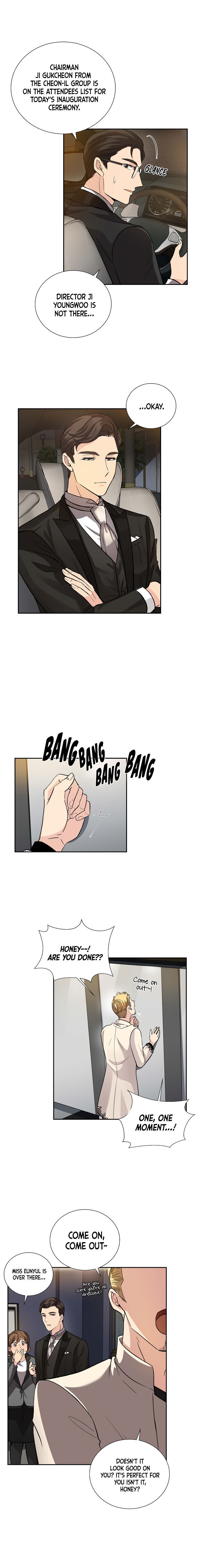 All I Want is You chapter 12 page 17