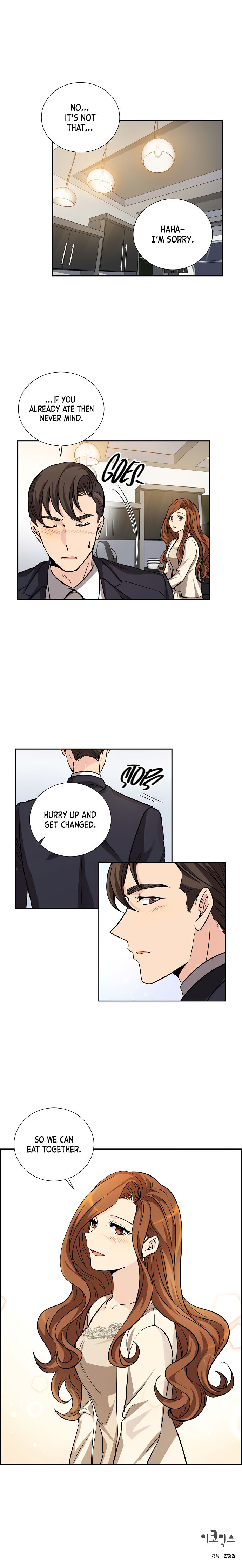 All I Want is You chapter 15 page 18