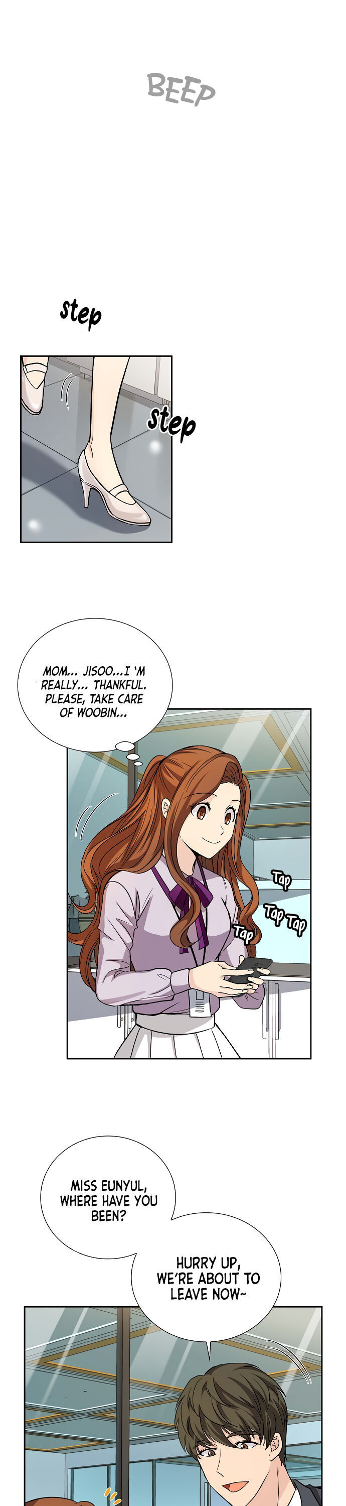 All I Want is You chapter 17 page 12