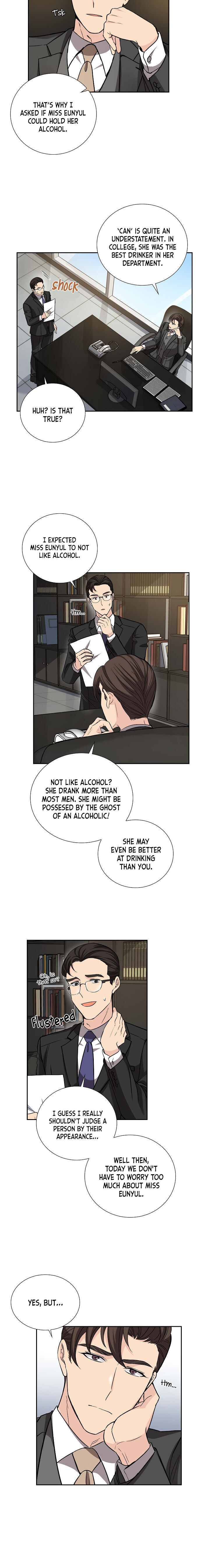 All I Want is You chapter 17 page 15