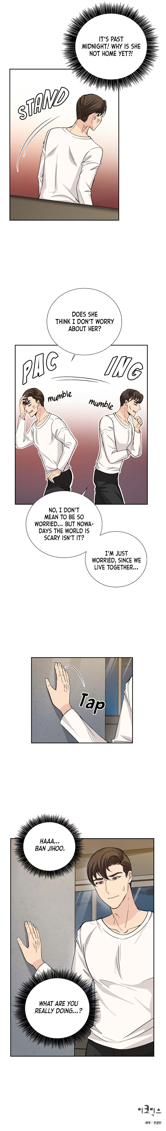 All I Want is You chapter 17 page 18