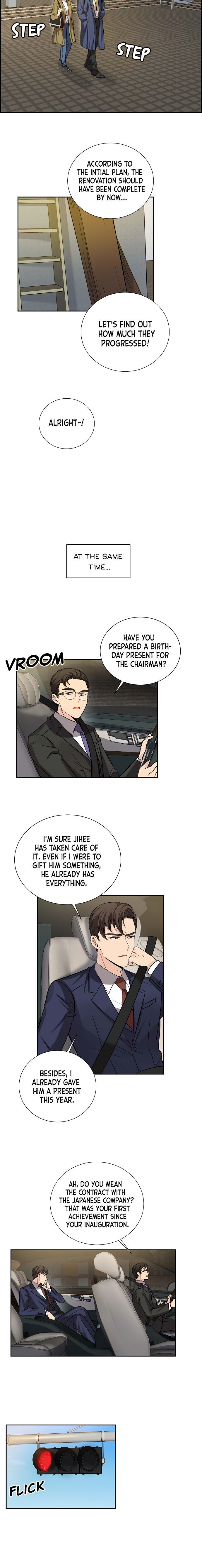 All I Want is You chapter 20 page 15