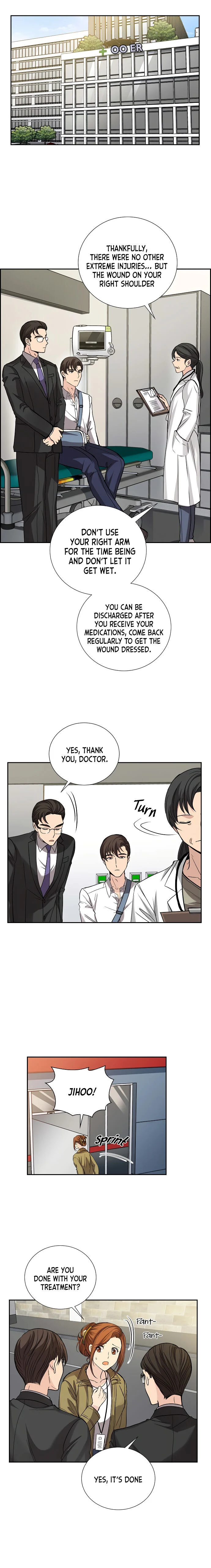 All I Want is You chapter 22 page 7