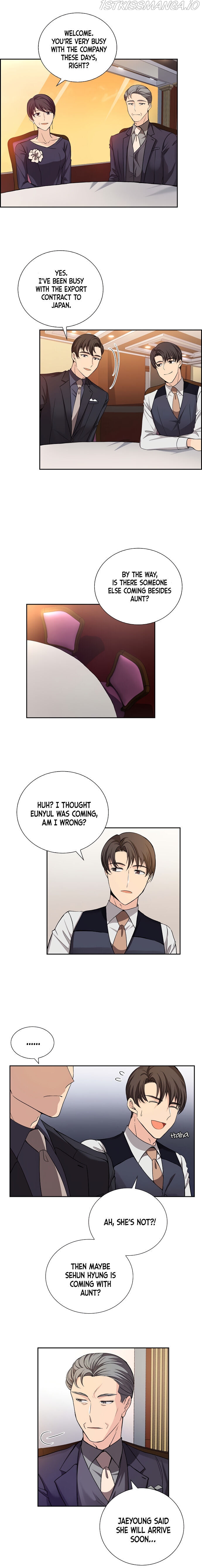 All I Want is You chapter 24 page 17