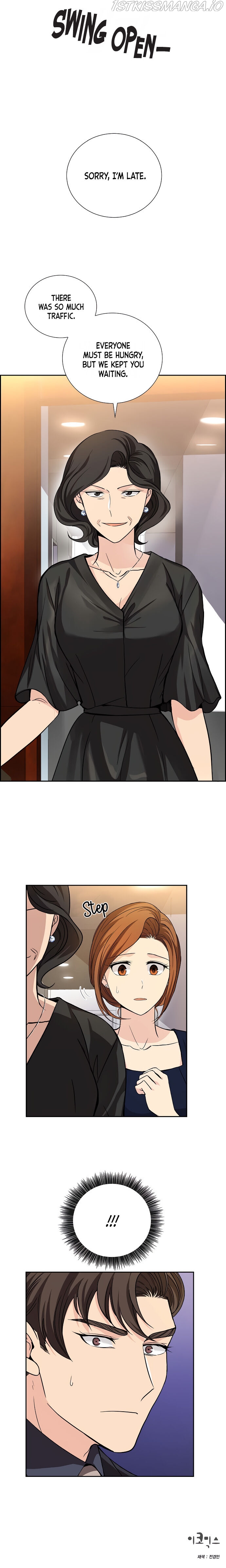 All I Want is You chapter 24 page 18