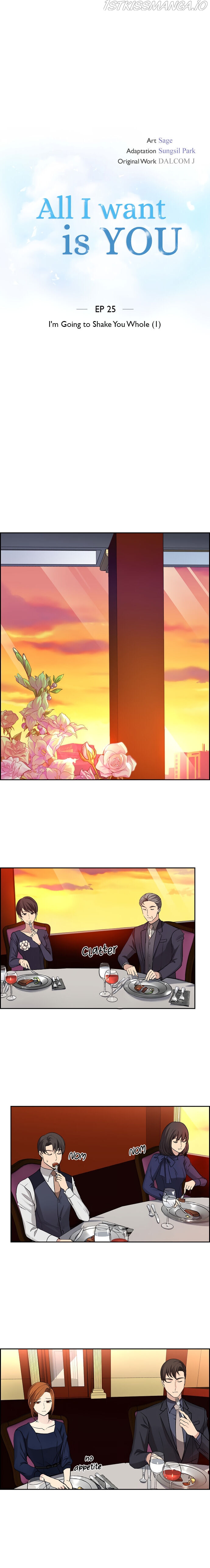 All I Want is You chapter 25 page 5