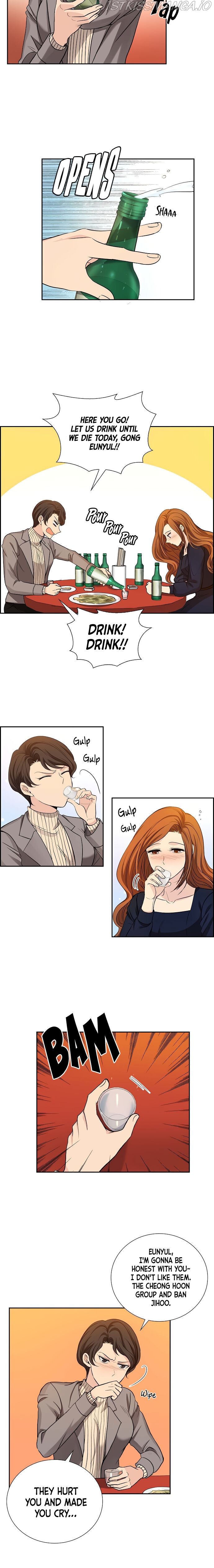All I Want is You chapter 26 page 15