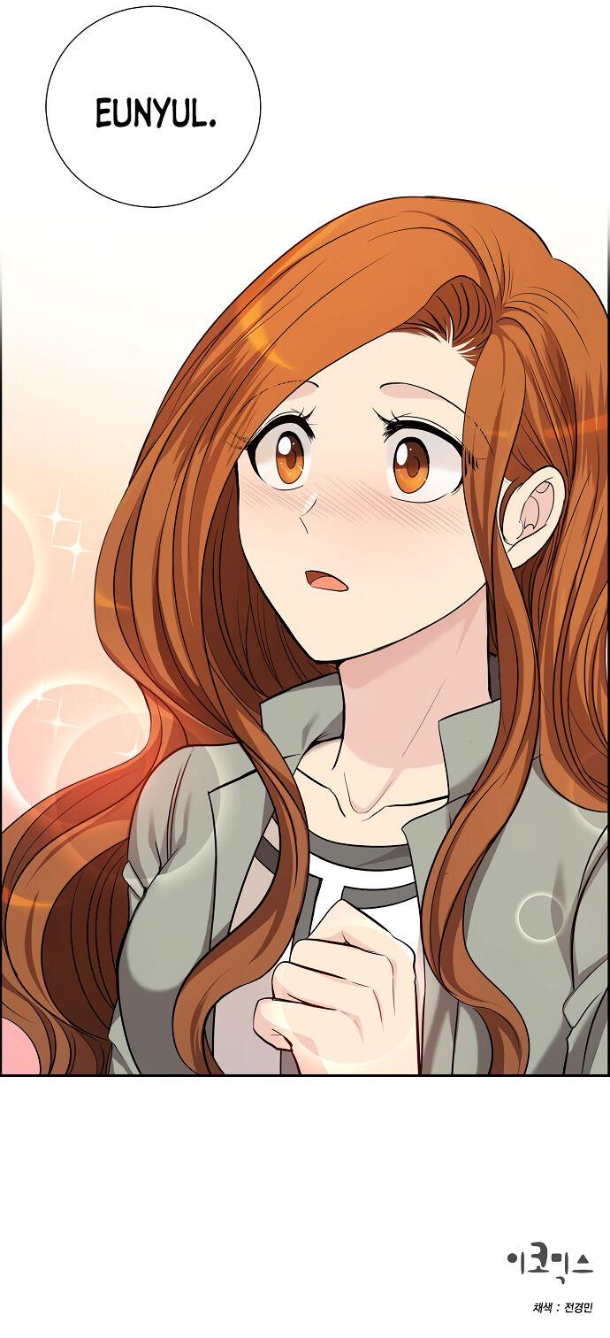 All I Want is You chapter 29 page 20